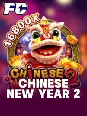 CHINESE NEW YEAR 2
